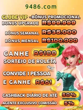 Bônus rioee