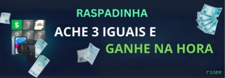 Termos rioee